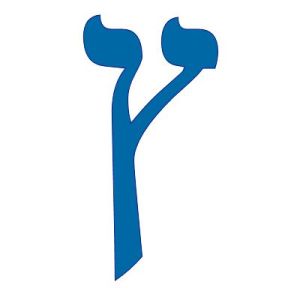 Tsadik the 18th letter of Hebrew Picture of a "fishhook" or "hook" To catch, desire, to grasp, to praise Can you see the man standing, lifted hands in praise? (one of the five letters with different shapes when used at the end of a word)